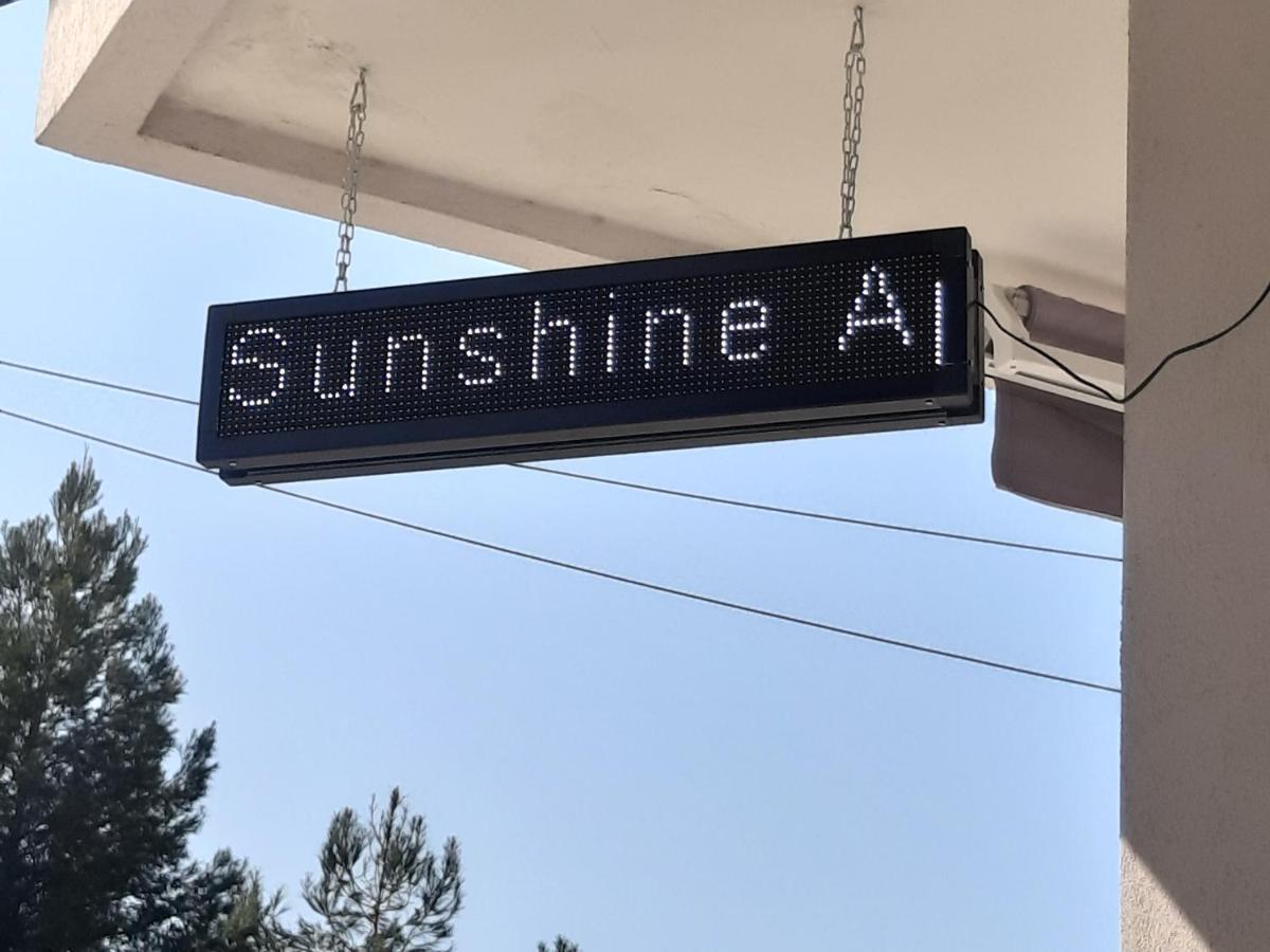 Soula'S Sunshine Apartments 内亚卡瓦里 外观 照片